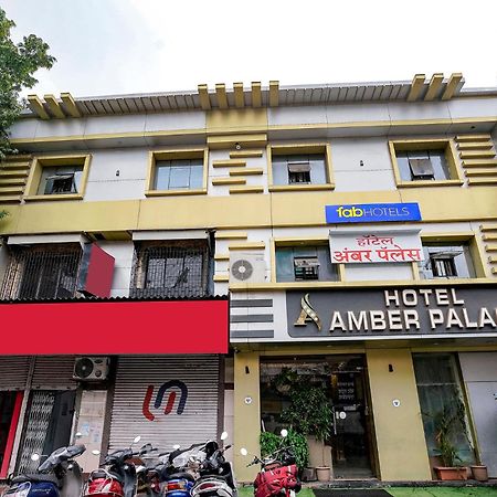 Fabhotel Amber Palace - Nr Fort & Csmt Station Mumbai Exterior foto